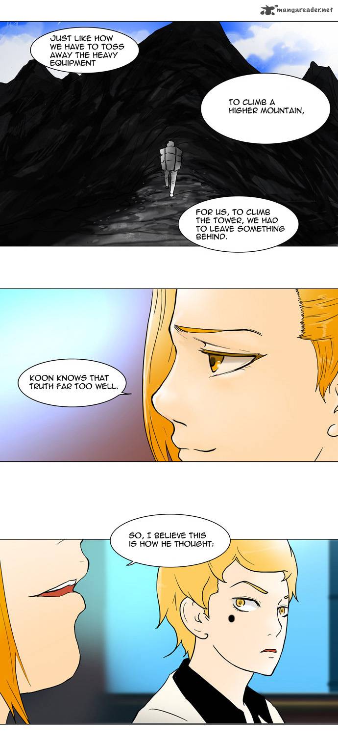 Tower of God Chapter 42 image 14